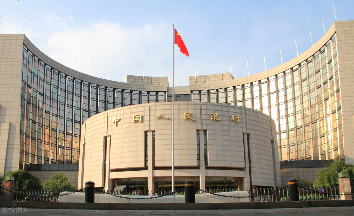 央行、银保监会齐发力，银行间掀起“降息潮”！房贷用户别慌！