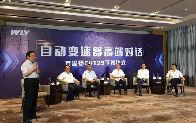 金华9大富豪，你知道的有哪几个？周晓光出榜，义乌一个也没有