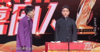 被全网“集资暴打”的张大大，到底做错了什么？