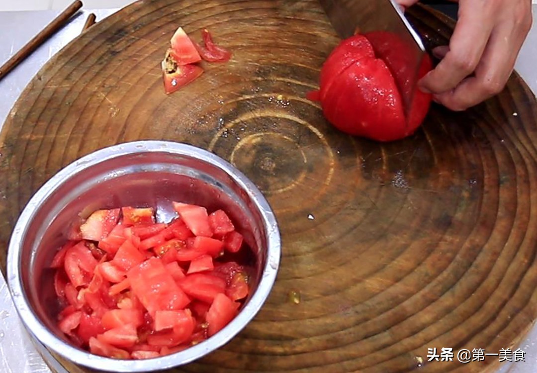 蕃茄魚,