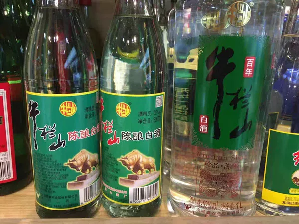 过年了！带什么北京特产回家？最后一条要把父母乐坏了！