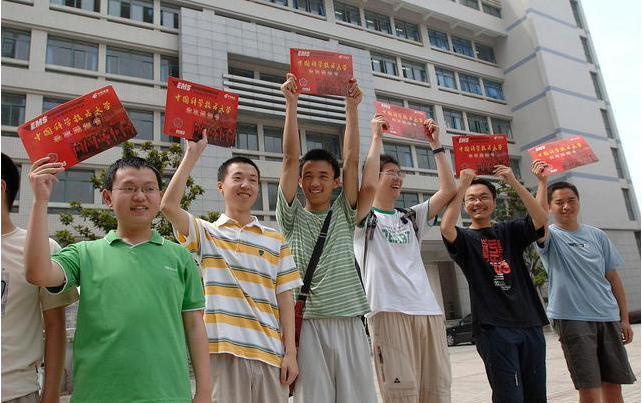 来了！河南理科一本预测分数线出炉，你的分数应该报哪所大学？