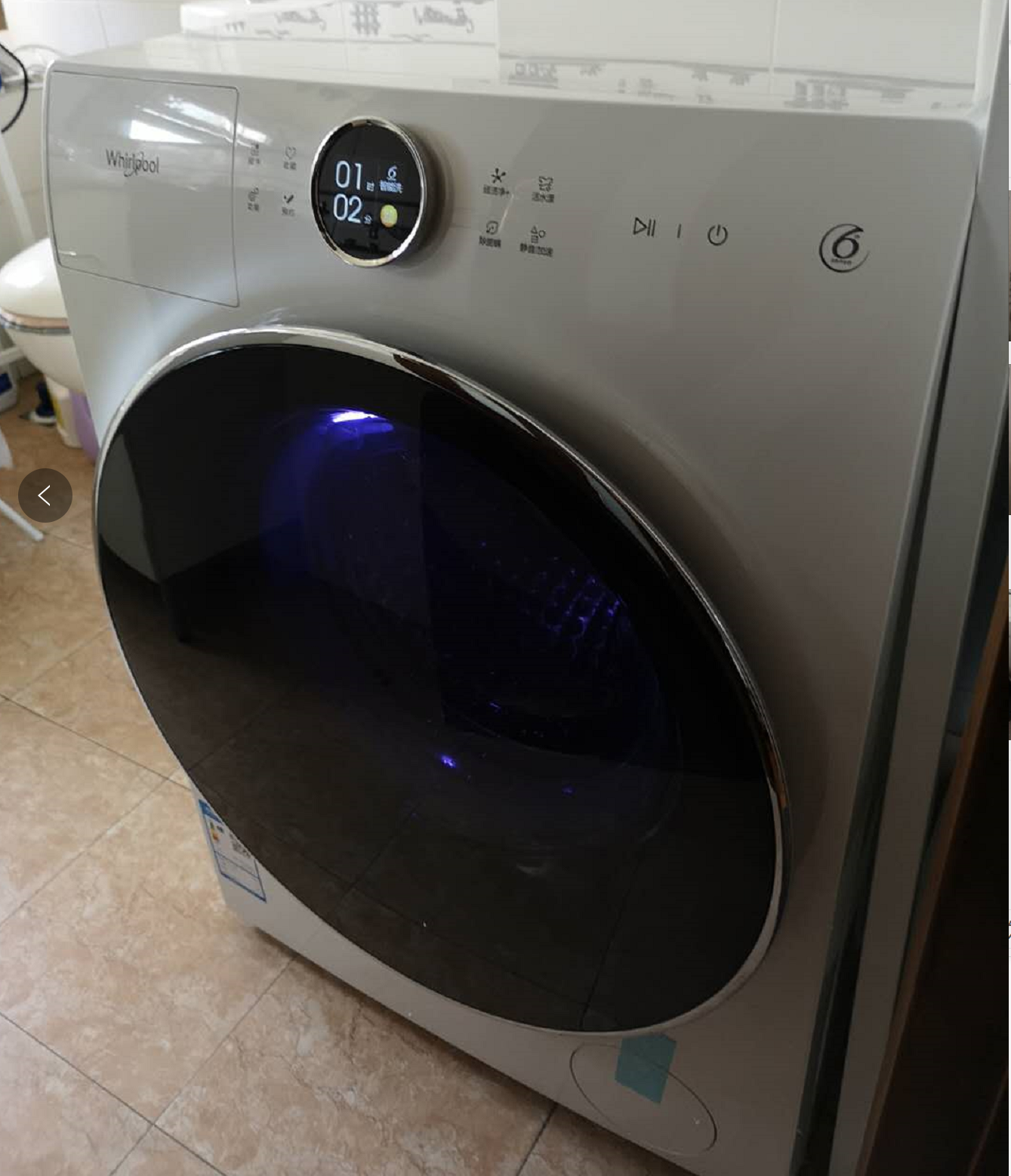 杀菌又干净！惠而浦帝王系列洗衣机评测