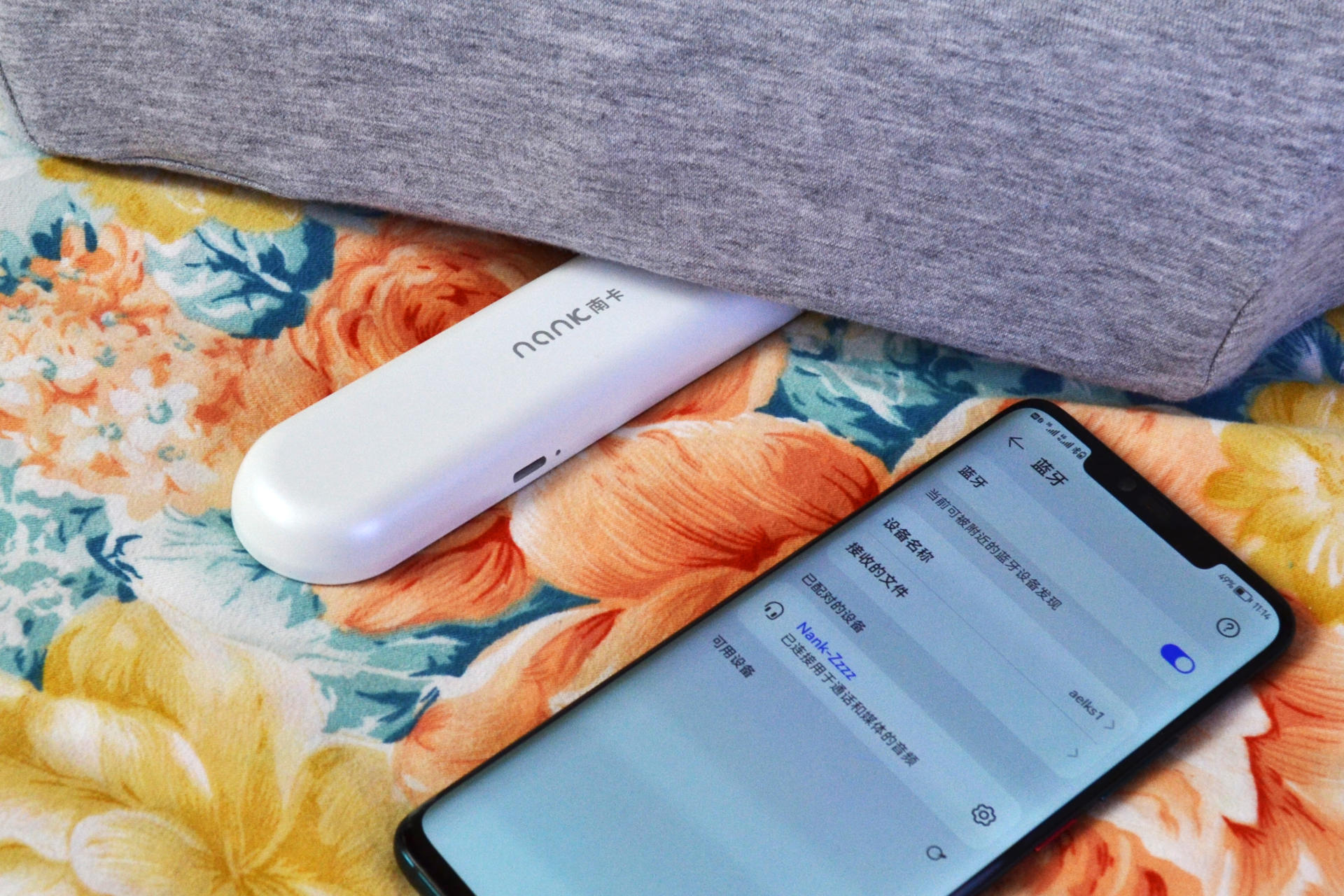 爱乐达人保护听力 都开始用南卡枕中宝