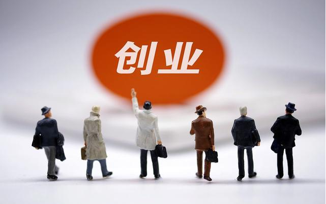 创业项目排行榜前十名都有哪些？