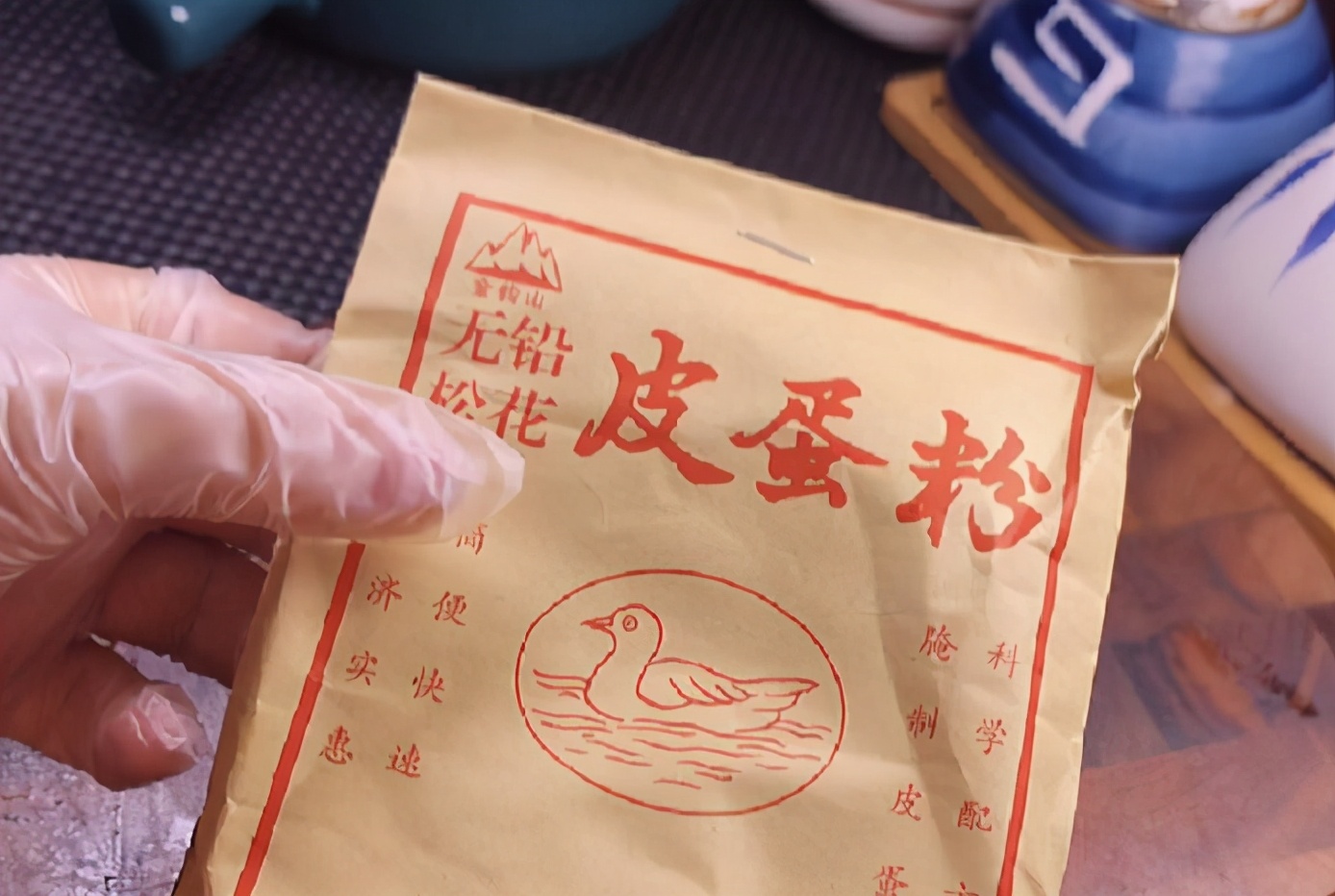 變蛋的做法,變蛋的做法涼拌