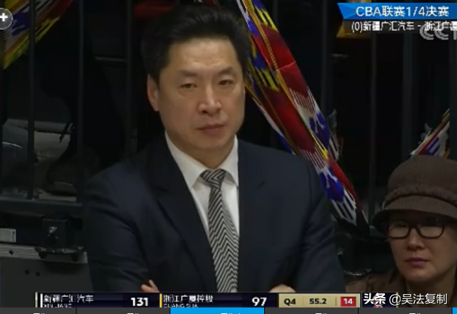 nba球员罚完球为什么要击手(阿不都一战封神，有些担心辽宁，团队篮球初显争冠实力)