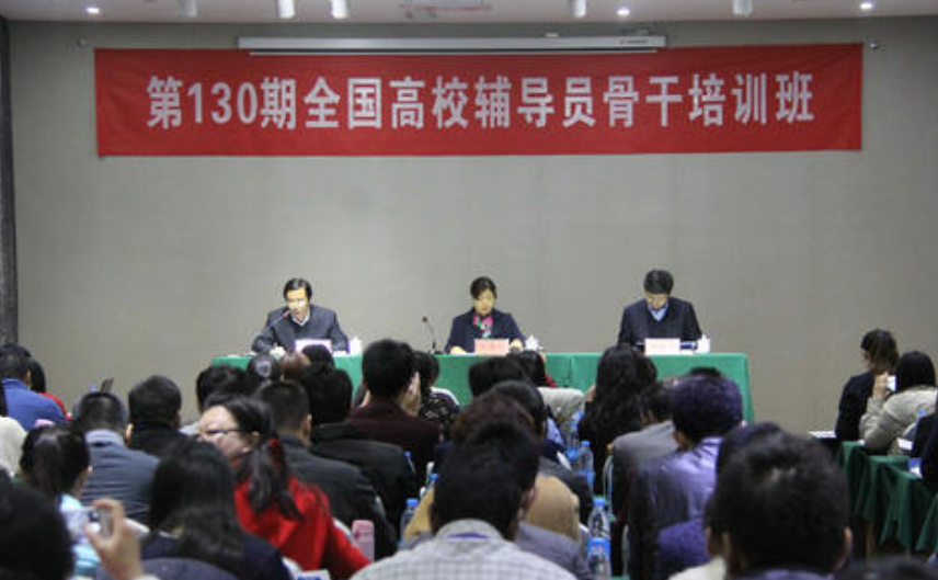 大学辅导员每月能赚多少钱？真实工资条流出，难怪博士也想当导员