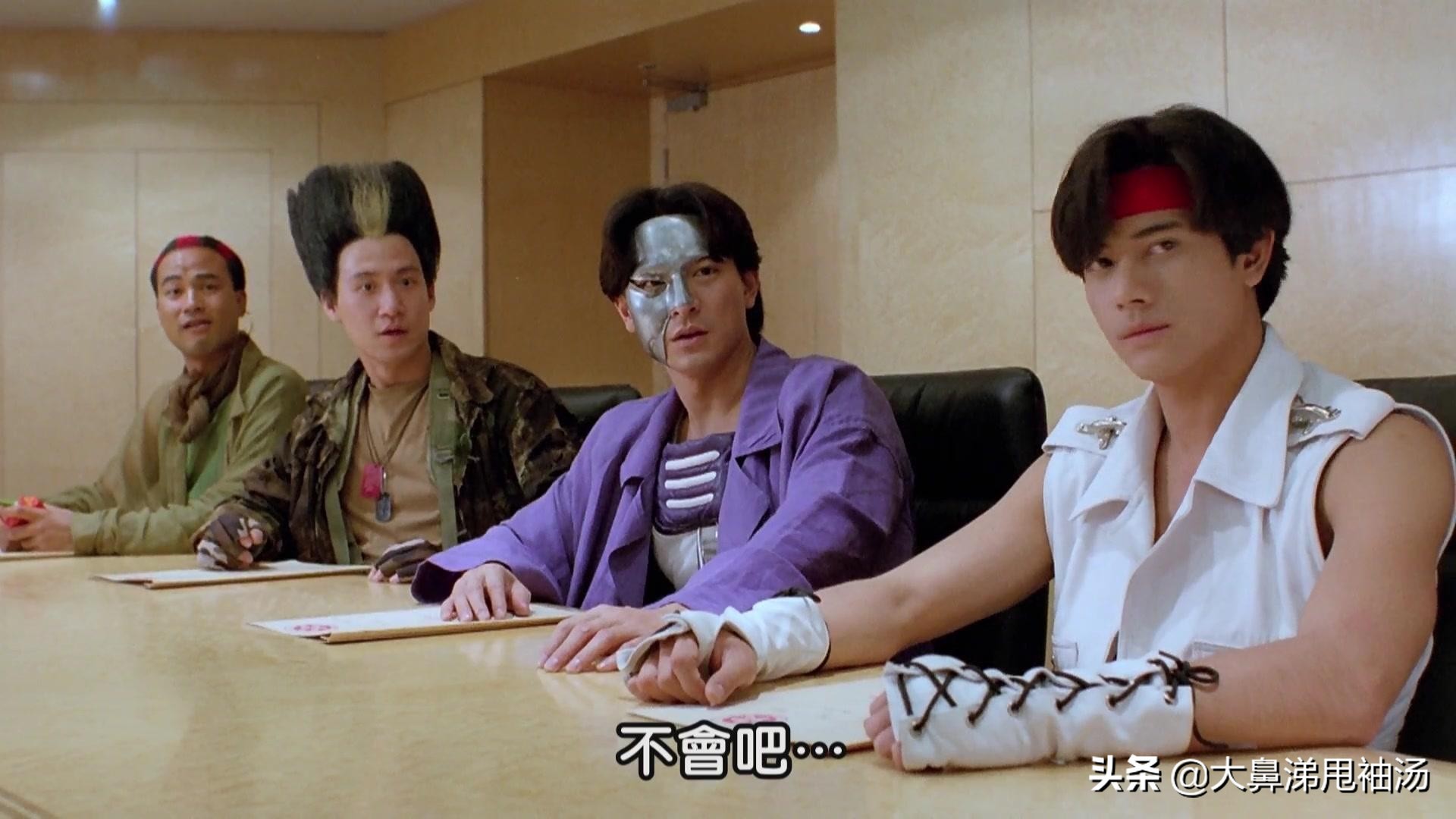 童年回忆杀：90年代校园/军旅/警匪电影，四小天王颜值巅峰时期