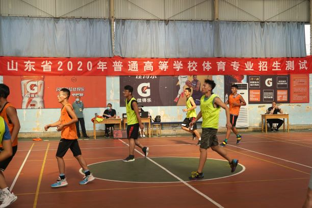 高考百科：体育单招、体育统招、高水平运动队和运动员保送生解读