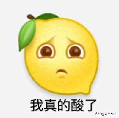 「斗鱼一姐」自曝主播收入：每月吸金超过百万，存款“仅”七位数