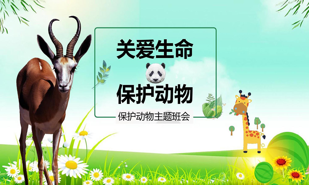 五位家仙你知道分别是谁吗？为何成为家仙，又有着怎么的本领？