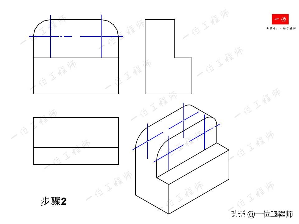 画法几何，轴测图的画法，52页内容讲解轴测图的绘制，值得保存