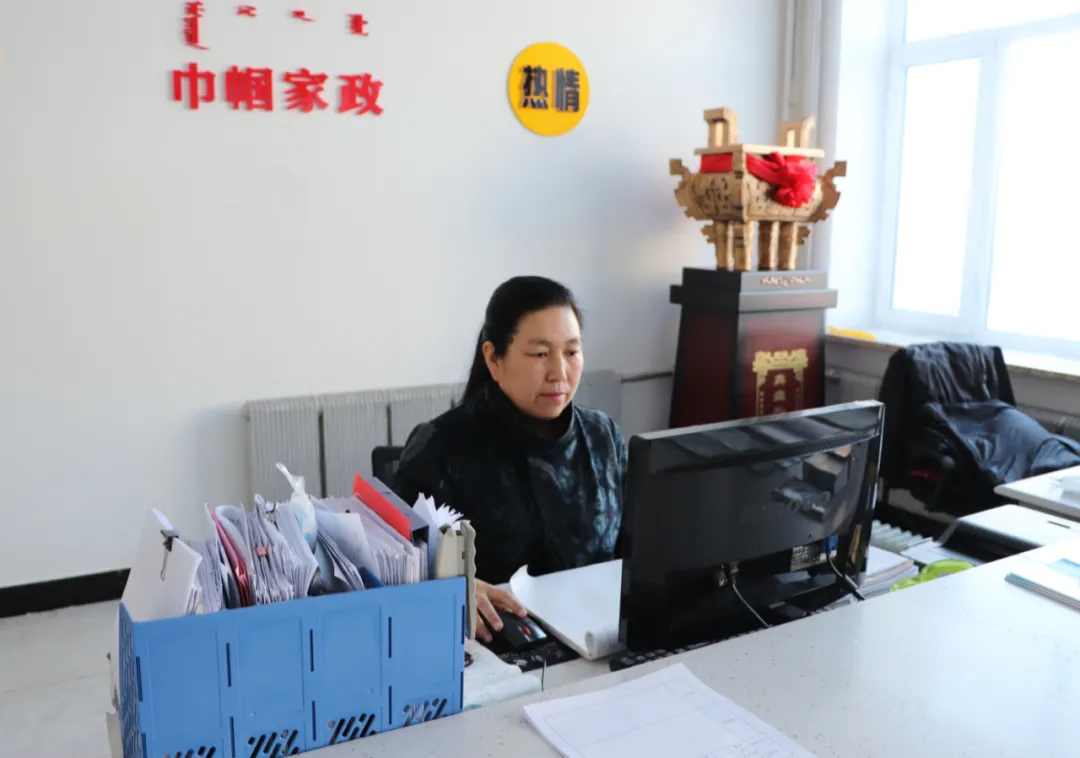 互联网+时代 呼伦贝尔市家政行业亮点多多