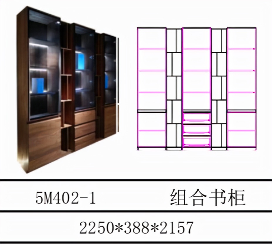 百强·马丁系列 