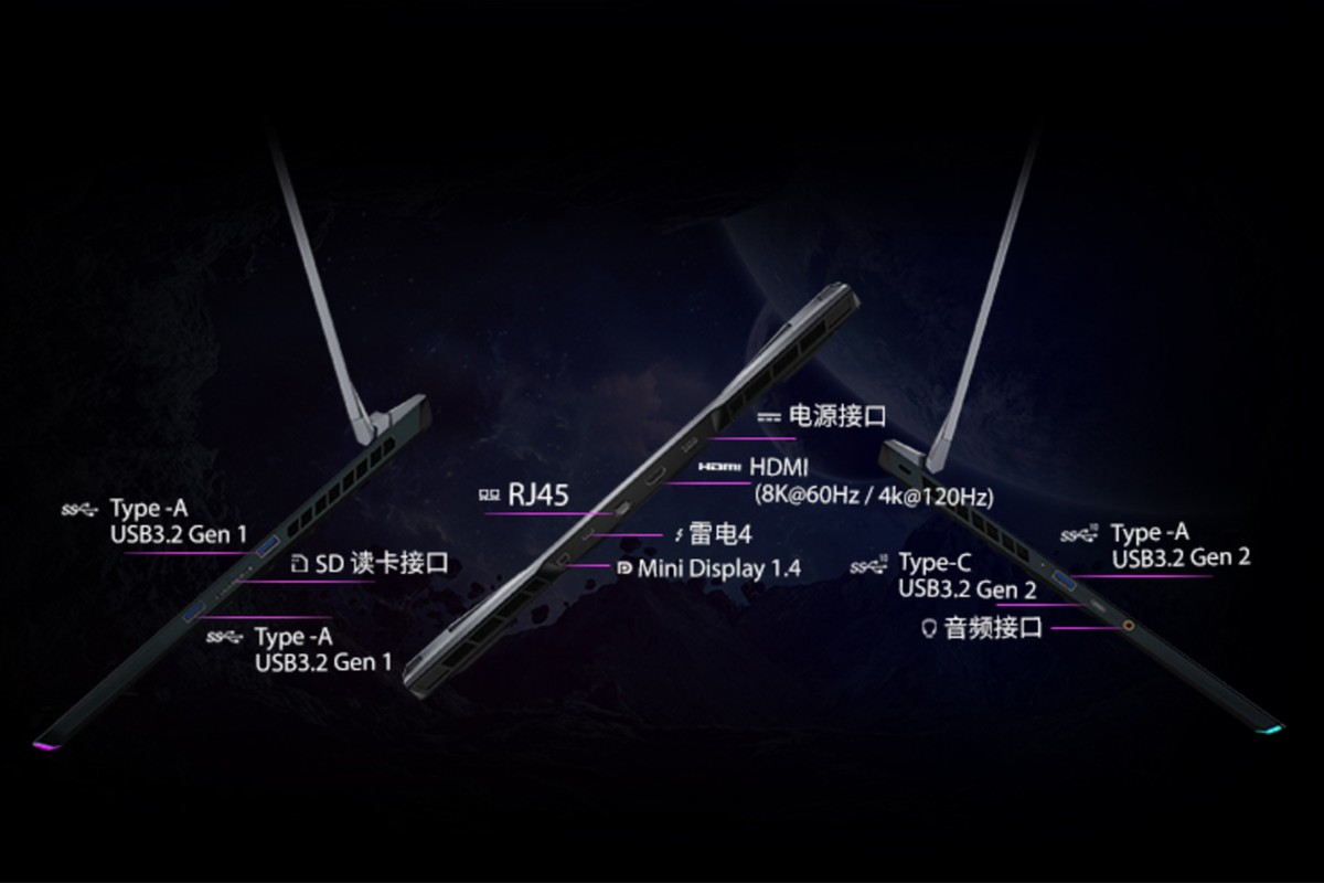 万元笔记本哪家强？微星GE66预售，11代酷睿、RTX3060这价格值了
