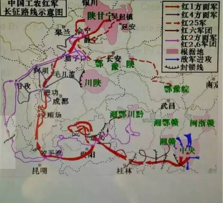 1935年，六盘山300余名红军一夜离奇牺牲，直到54年后才揭开真相