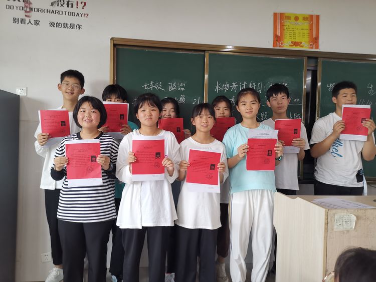 立德树人传捷报 素质教育结硕果—清丰县第二初级中学中考再创辉煌