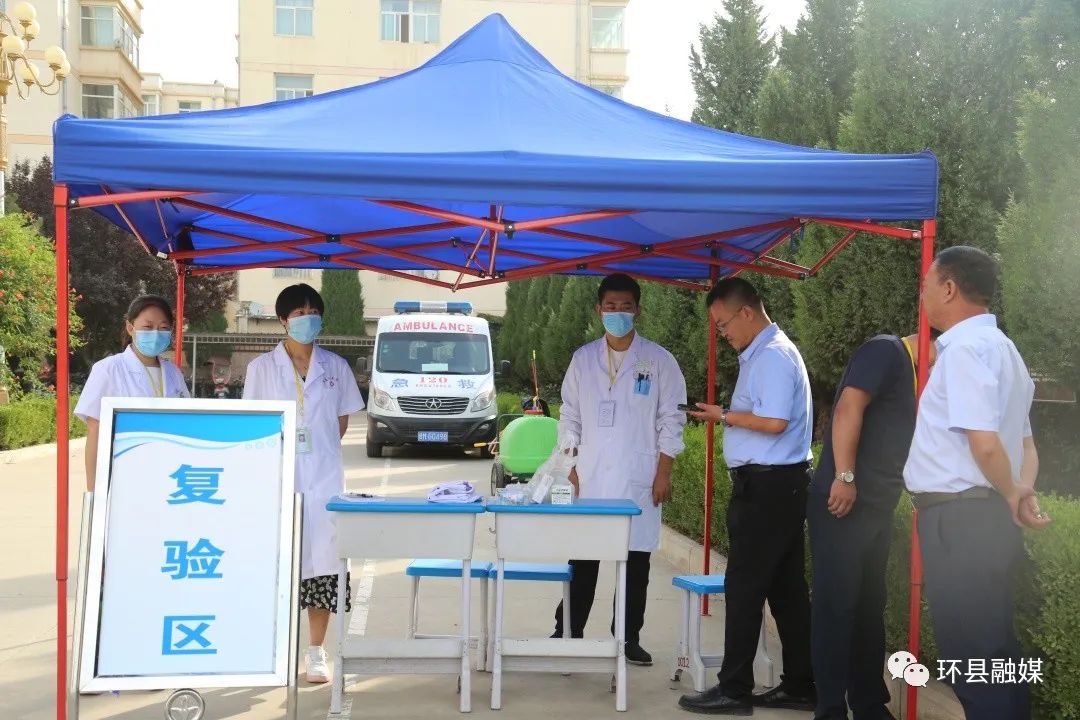 直击环县高考现场！为梦想加油