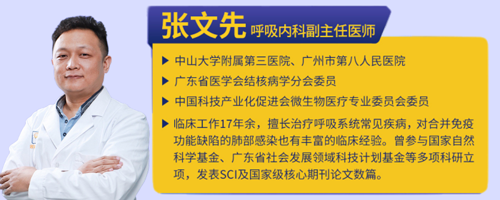 水痘高发季，到底要不要自费接种疫苗？