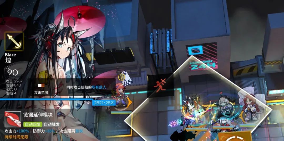 明日方舟：详细测评！六星援卫帕拉斯，干员使用指南和数据分析