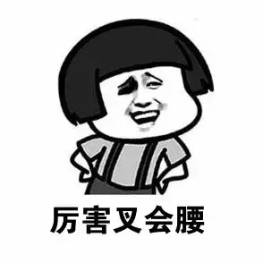 广西14所中学杀进全国500强，快来pick你的母校吧