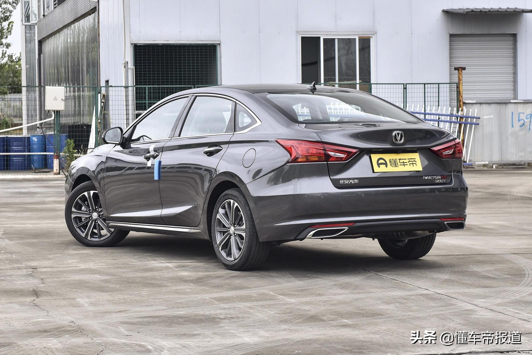 新车 | 换装新蓝鲸1.5T，长安新锐程CC蓝鲸版上市，售9.79万元起