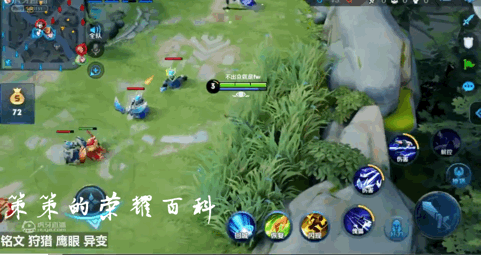 王者荣耀：国服榜一元歌深度教学（技能详解/三套连招/五点实战）