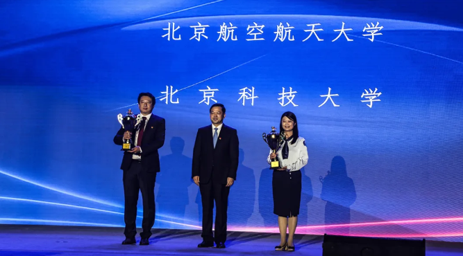 国家重视！在这一领域，北京“双一流”斩获全国金奖，频频登上央视！