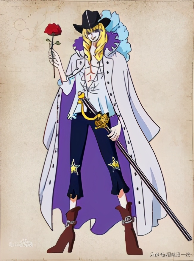 海賊王 草帽大船團7大船長及海盜船 配圖 俊美海賊團巴特俱樂部八寶水軍伊迪歐海賊團頓達塔海賊團新巨兵海賊團四塔瑪利亞大船團