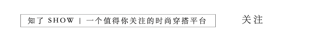 鞋履革新：打破常规，引领年轻男性时尚新风尚！