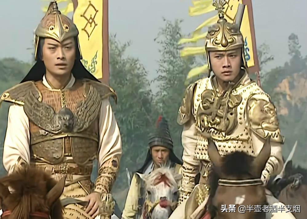 金酒壶能换回单雄信性命，义薄云天的秦琼，为何不肯出手相救？