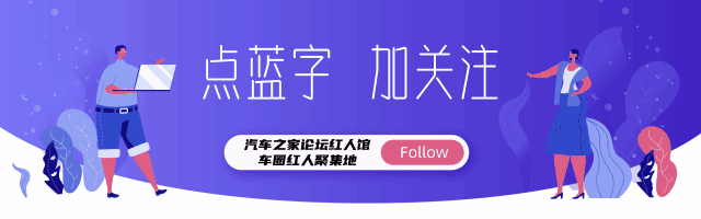 教你鉴定二手车，两年翼虎淘车指南