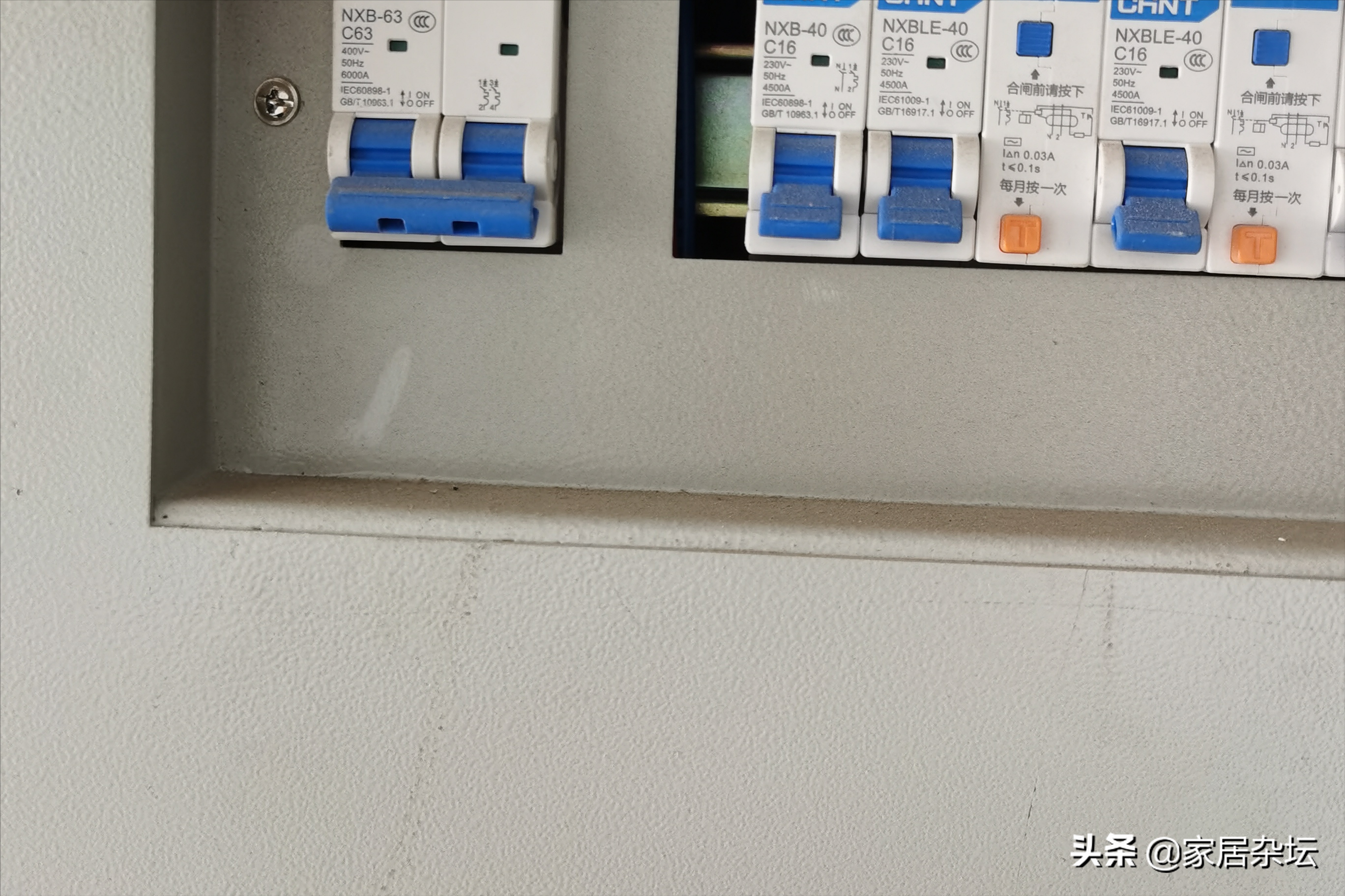 家装水电改造的偷工减料有哪些？如何防止？重点关注4个方面