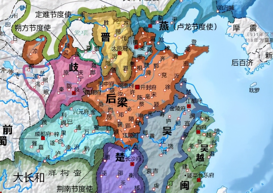 后梁:后梁建立者是朱温,朱温曾参与过唐末黄巢领导的农民起义,跟着