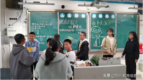 遂宁高级实验学校初中部语文课外阅读活动