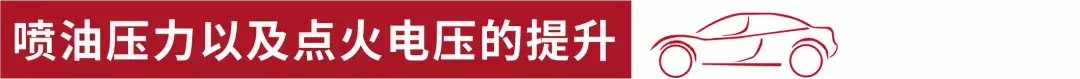 参数不占优势照样打败对手，宝马的B48/58发动机有何玄机？