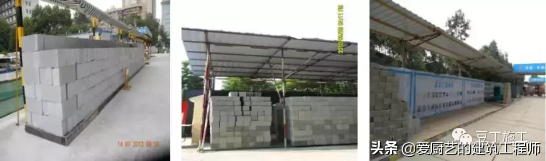 建设工程施工,建设工程施工管理