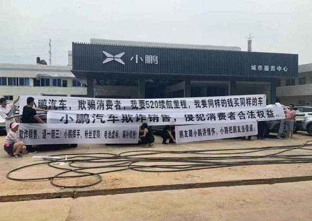 放下40亿美元的何小鹏，迷恋未知的冒险家 | 小巴看一周