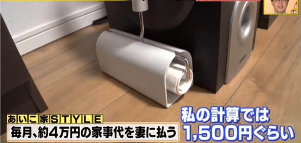 aa制夫妻,aa制夫妻之间有感情吗