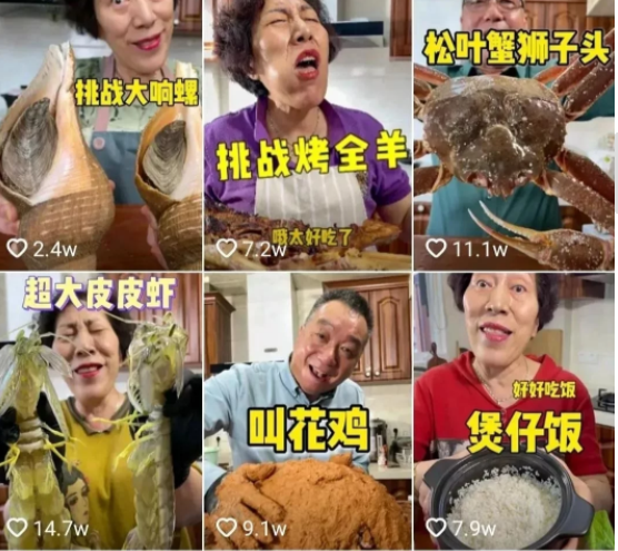 高彩萍乔老爷中年“两大悲剧”：一边是万念俱灰，一边是踌躇满志
