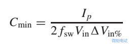 磁通量与电压的关系,磁通量与电压的关系公式