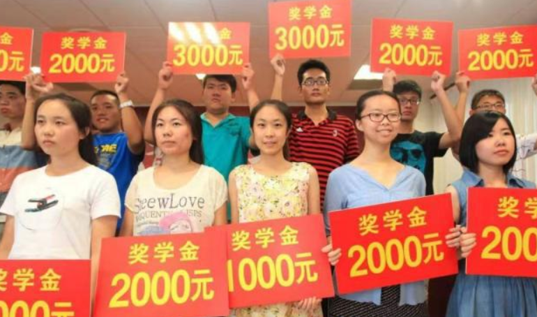 大学拿奖学金意义非凡，不只是钱的事，可惜很多学生毕业才懂