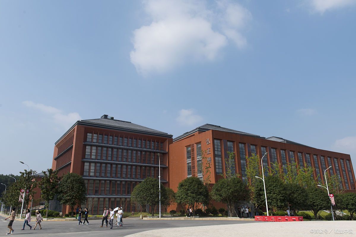 贵州医科大学附属口腔医院（贵州医科大学与遵义医科大学）