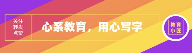 内蒙古美女考生火了，笑容甜美，神似郑爽，说出心仪专业逗笑旁人