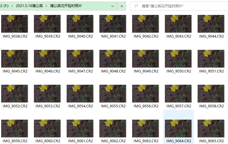 如何拍摄延时摄影视频，延时视频后期制作详细流程