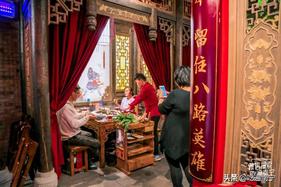 南宁这家武侠风火锅，专吃地道的川味牛油锅
