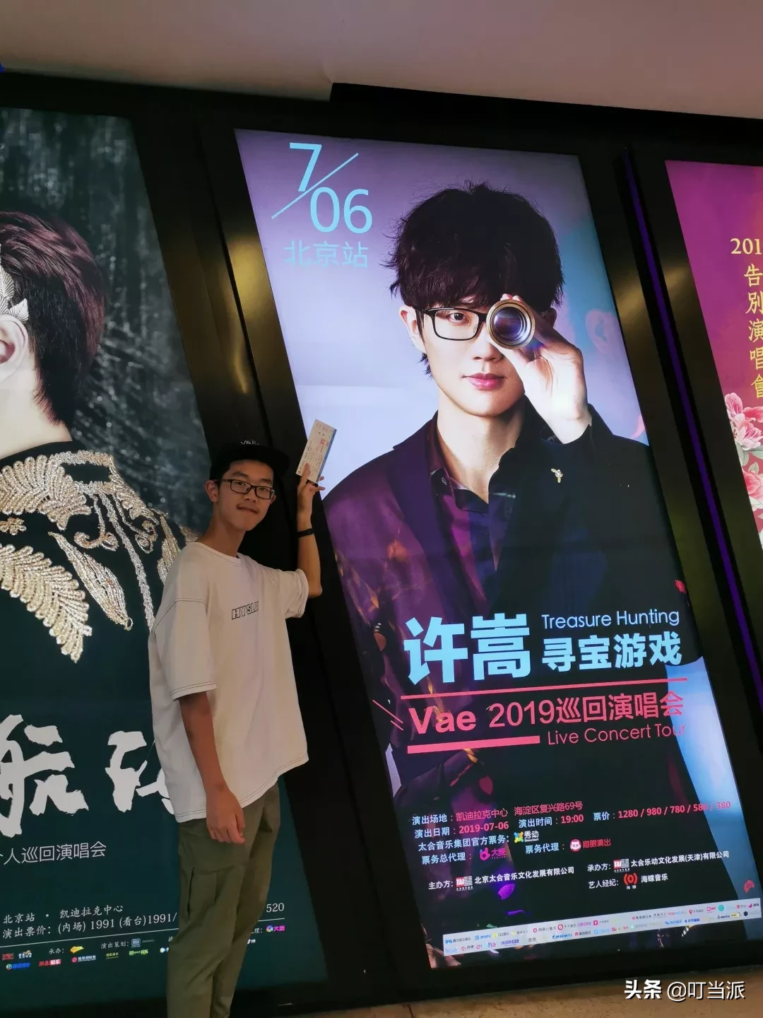 我们研究了100+个高考状元后，发现他们有这4个好习惯