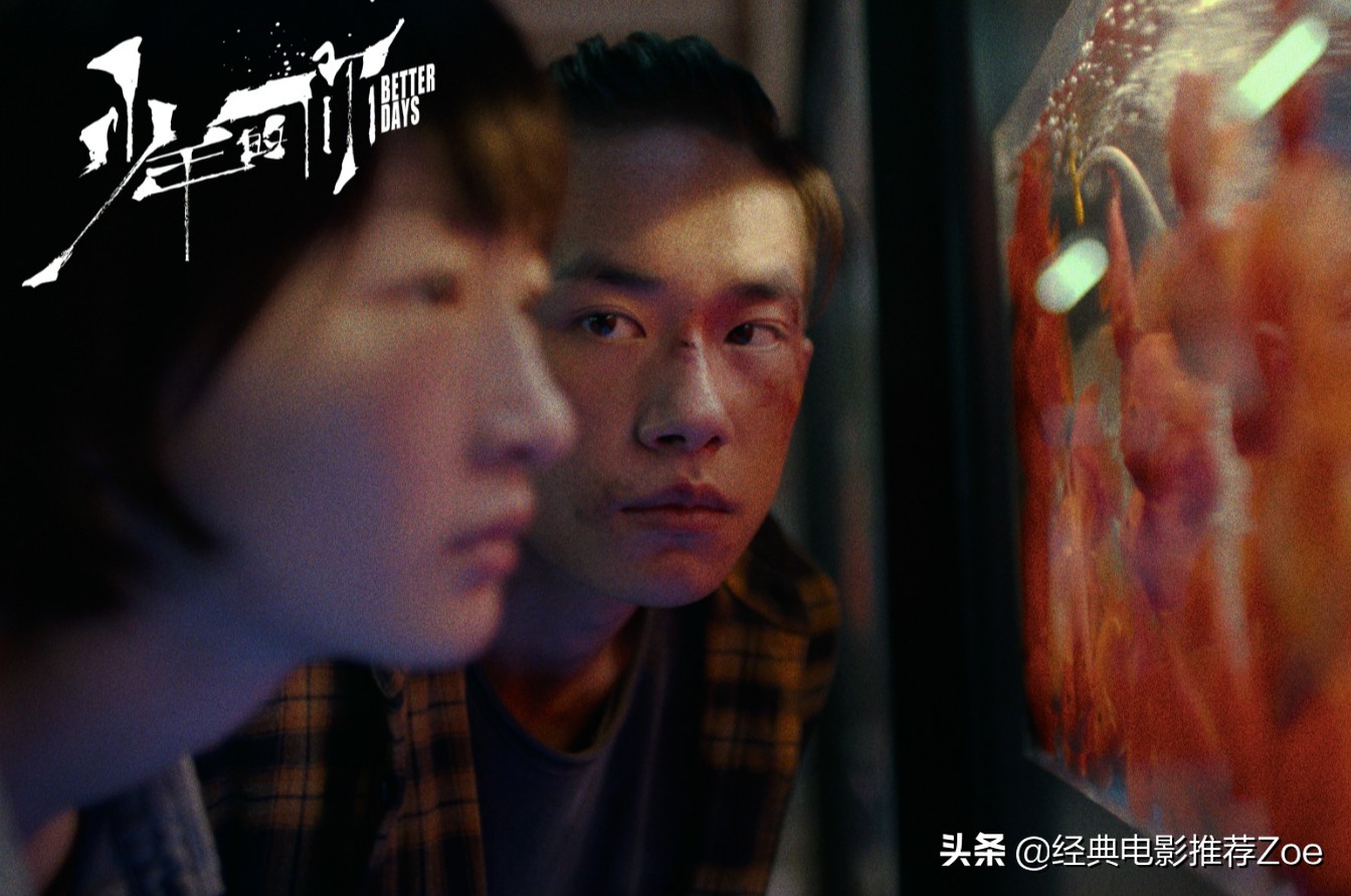 推荐10部好看的青春爱情电影，一次看个够，建议收藏起来慢慢看吧