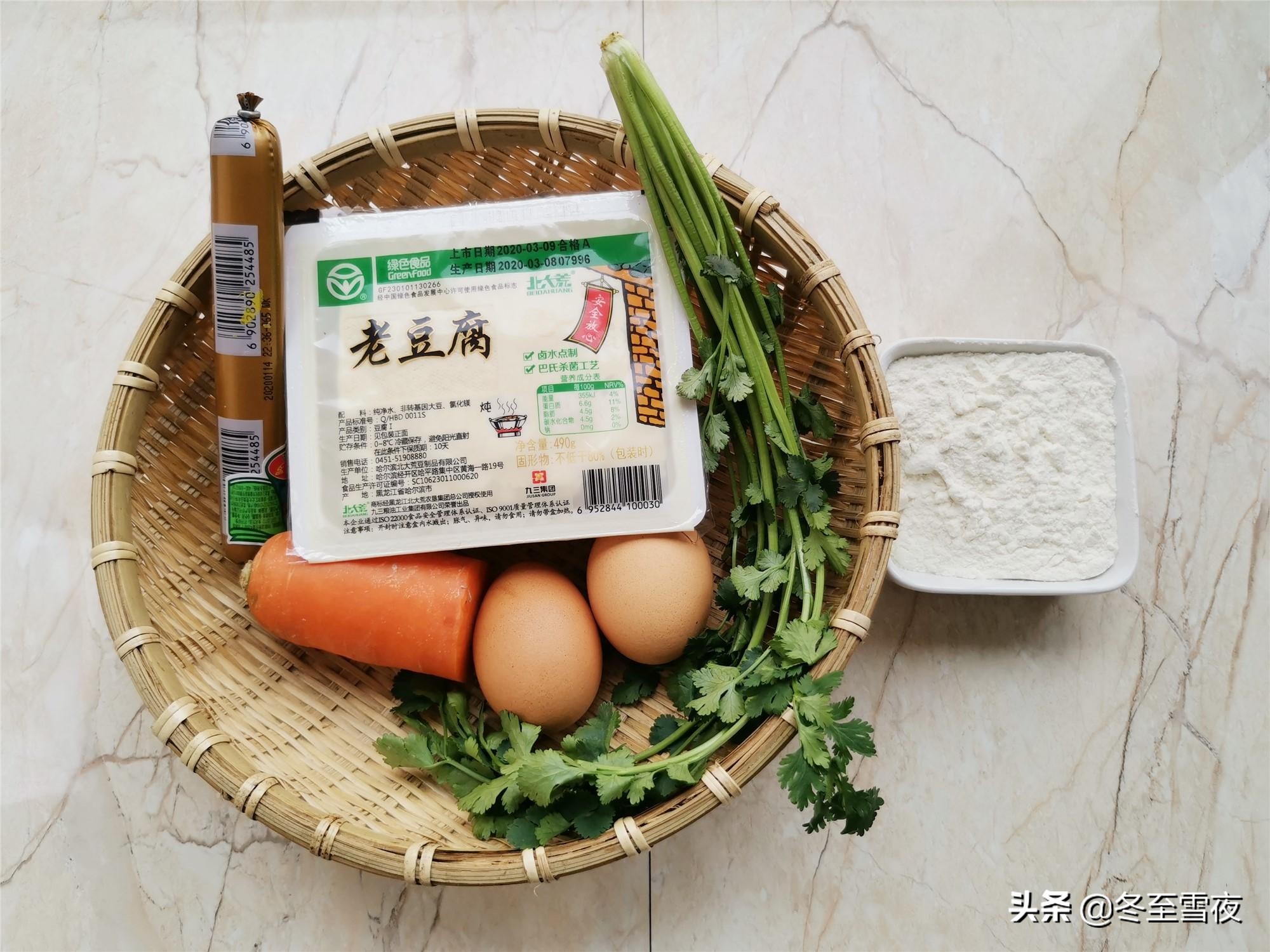 豆腐丸子的家常做法,豆腐丸子的家常做法的視頻
